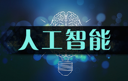 6G網(wǎng)絡(luò)到底有多快？1秒就能傳輸人腦容量的數(shù)據(jù)