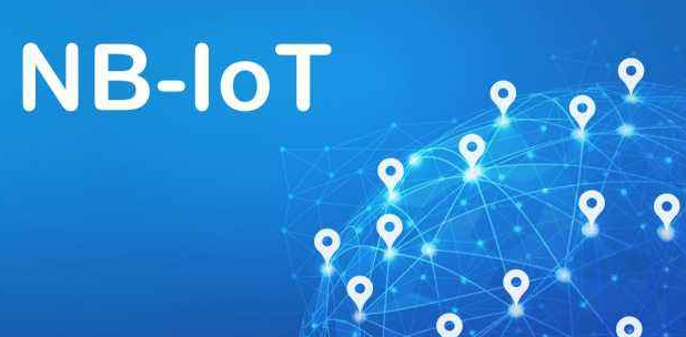 NB-IoT和5G兩者關系知多少，二者對物聯(lián)網(wǎng)有什么影響?