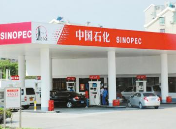 Seuic東集升級？跨界？揭秘中石化信息化布局！