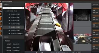 ?？倒I(yè)相機助力物流企業(yè)實現(xiàn)全流程可視化管理