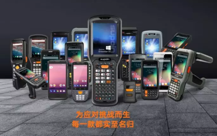 銷邦智能制造，以前沿科技驅(qū)動(dòng)企業(yè)數(shù)字化轉(zhuǎn)型！