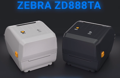Zebra ZD888TA 桌面打印機(jī) | 物超所值，打印質(zhì)量出色，操作簡便