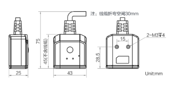 ?？低昅V-IDB005EX 經(jīng)濟型小型工業(yè)讀碼器.png